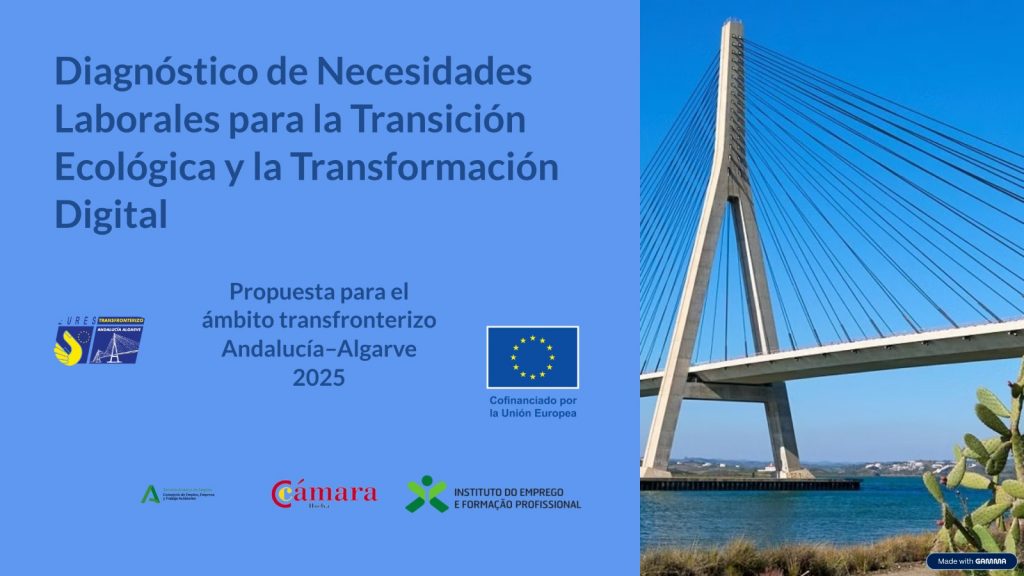 Eventos EURES-T AA: Presentación de resultados del estudio de necesidades formativas en la Cámara de Comercio de Huelva